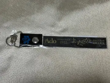 [새상품] Ado 요다카 은색 테이프 홀더 오사카 회장 한정판