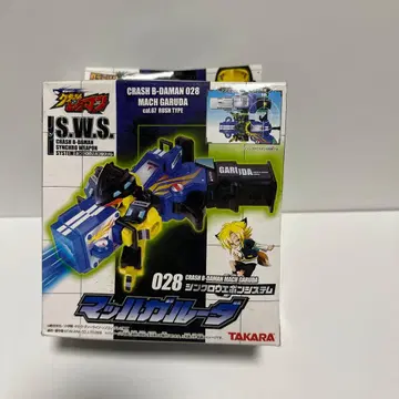 크러쉬 비다맨 미개봉 새상품 마하 가루다 상자 큰 손상