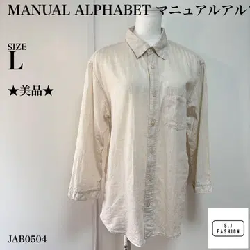 매뉴얼 알파벳 블라우스 셔츠 7부 소매 스트라이프 베이지 L