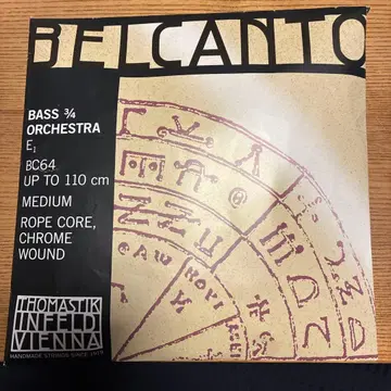 [ 중고 ] BELCANTO 콘트라베이스 줄 4개 세트 + D선