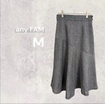 애니팜 플레어 스커트 롱 기장 M 비대칭 울 혼방