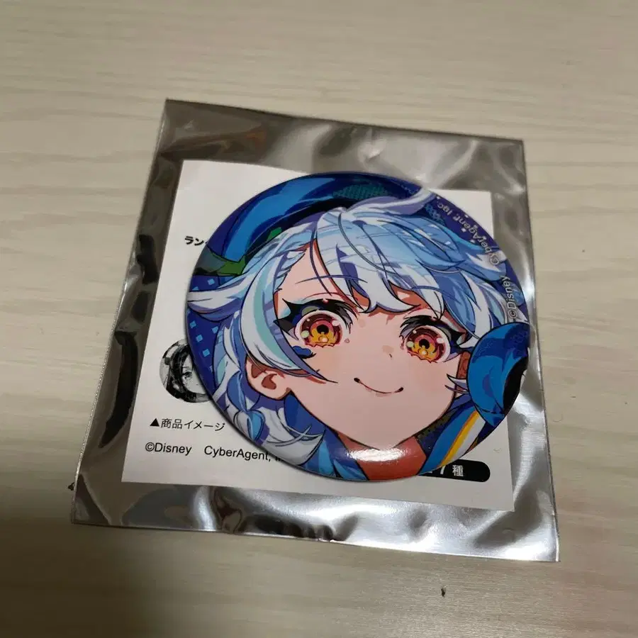 5번째 상품 이미지