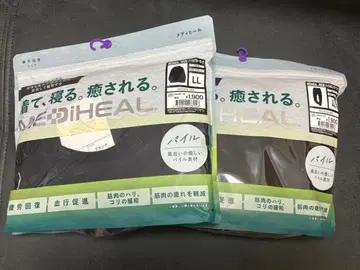 MEDIHEAL 룸웨어 LL 사이즈 체온 조절 기능 포함