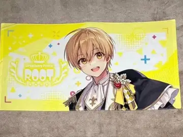 스토푸리 루토 픽처 타월