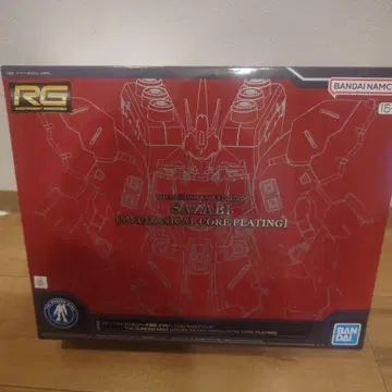 1/144 RG MSN-04FF 사자비 [메카니컬 코어 도금]