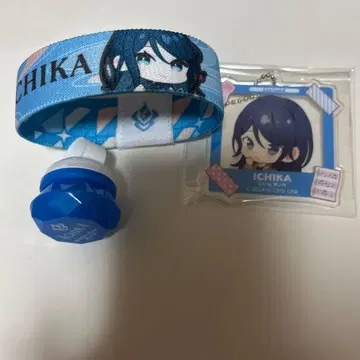 프로세카 호시노 이치카