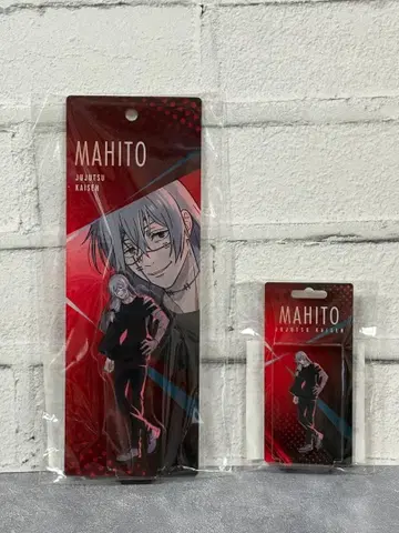 TOHO animation 복권 ONLINE 주술회전 F상 H상 마히토