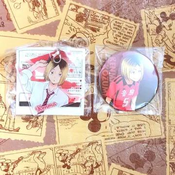 하이큐 난자타운 코즈메 켄마 캔뱃지 아크릴 참