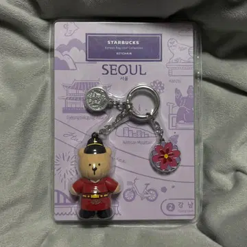 스타벅스 STARBUCKS 서울 테디베어 키링