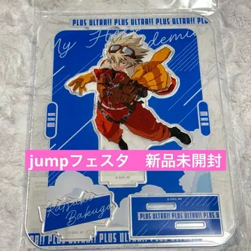 점프 페스타 toho 히로아카 바쿠고 카츠키 아크릴 스탠드