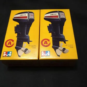 미츠와 모델 선외기 모터 x 2개 A타입 (미개봉 새상품)