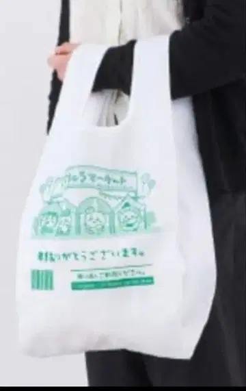 [ 미사용 새상품 ] 치이카와 (먼작귀) 훼미리마트 에코백 A
