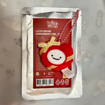 boynextdoor 보넥도 푸넥도 운아기 운학 오너먼트