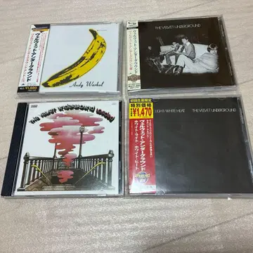 The Velvet Underground CD세트