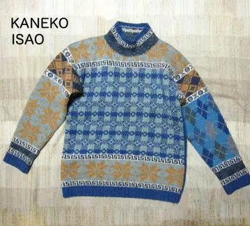 카네코 이사오 빈티지 스웨터