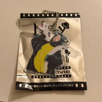 Nissy 아크릴 키링