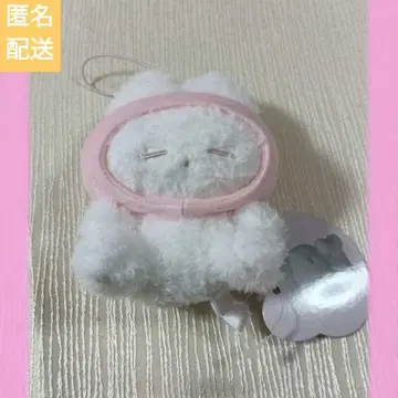 토끼 네무쨩 마스코트 봉제 인형 딸기 두건