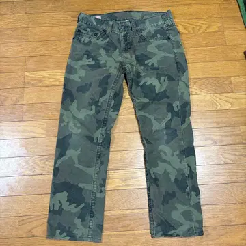 트루 릴리젼 카모플라쥬