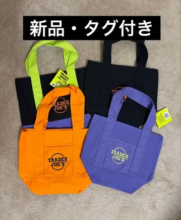 트레이더 조's 트레이더 조스 에코백 토트백