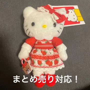 키티전 헬로키티전 마스코트 키링 마스코트