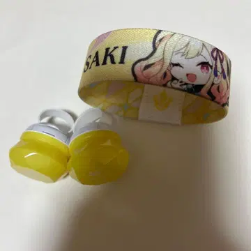 프로세카 텐마 사키