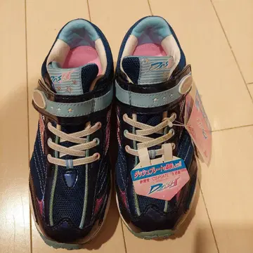 헤이세이 스니커즈 슌소쿠