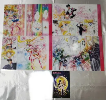 세일러문 카페 런천매트 엽서 컴플리트