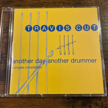 TRAVIS CUT/another day another drummer