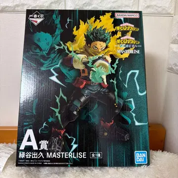 나의 히어로 아카데미아 MASTERLISE A상 미도리야 이즈쿠