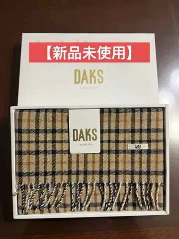 [ 새상품 ] DAKS 닥스 무릎담요 담요 담요 기프트 냉방병 방지