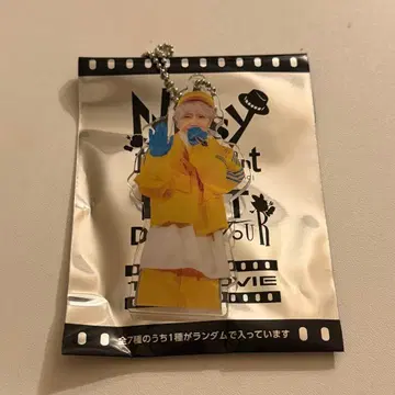 Nissy 아크릴 키링