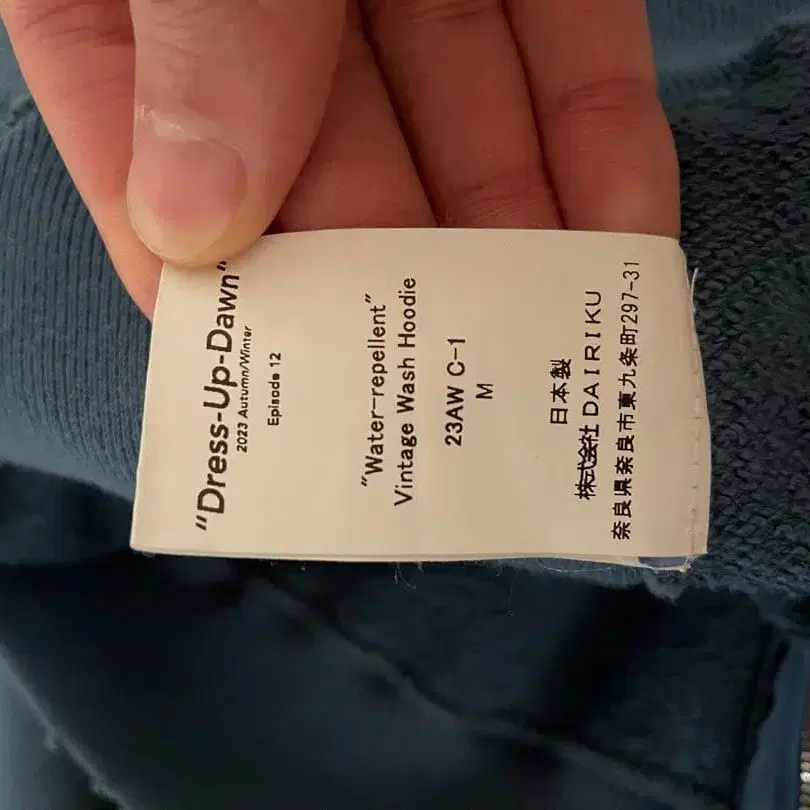 5번째 상품 이미지