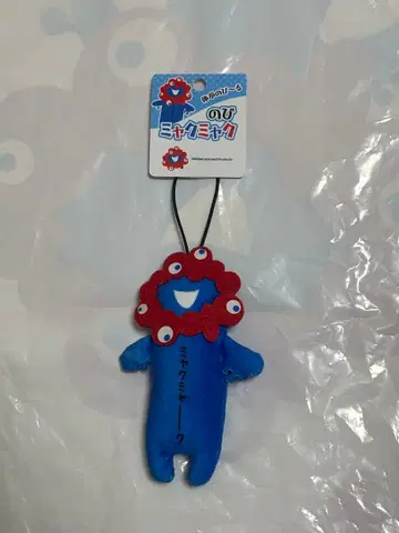 노비먀쿠먀쿠 먀쿠먀쿠르 오사카 간사이 만박 EXPO2025