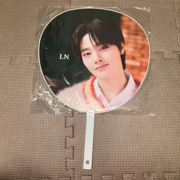 stray kids 스키즈 부채 크리스마스 팝업 2023 I.N
