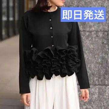 [ 당일 발송 ] 새상품 스완 가디건 블랙 프릴