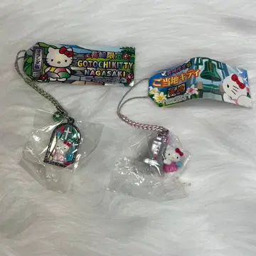 지역 한정 키티 스트랩 나가사키 한정 오란다자카 키티