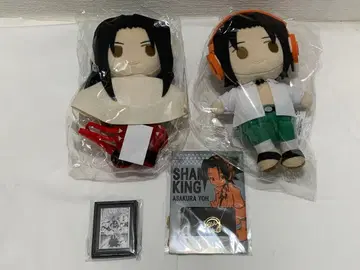 하오 잎 봉제 인형 목걸이 샤먼킹전 세트