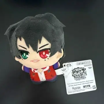 히프노시스 마이크 SD 인형 야마다 이치로