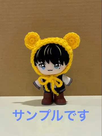 곰 귀 모자/보닛 색상 변경 상담용