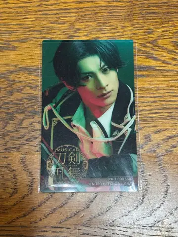 부젠 시부츠타 카페 클리어 카드