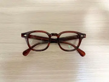 JULIUS TART OPTICAL AR