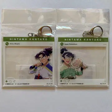 닌타마 하나야시키 아크릴 키홀더