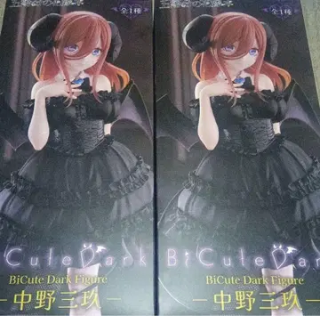 [ 2개 세트 ] 5등분의 신부 Bicute Dark 피규어 나카노 미쿠