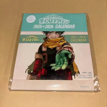 논노 1 2월 합병호의 부록 [나의 히어로 아카데미아] 달력