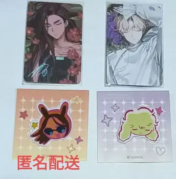 [ 익명 배송 ] 에이리언 스테이지 루카 효나 4세트