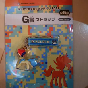 포켓몬 켈디오 스트랩