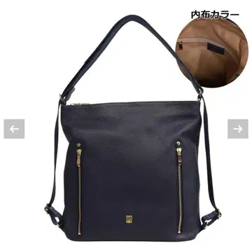 [컨디션 최상] 에피 2way 럭색 소가죽