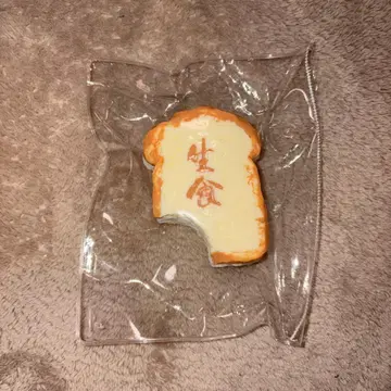 생식 토스트 스퀴즈 kikisquishy L 사이즈