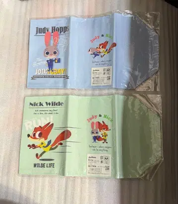 주토피아 북커버