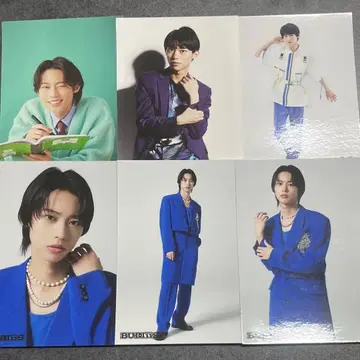 HARUKI 브로마이드 세트